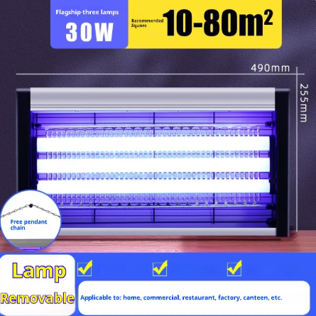 Indoor Electric Fly & Mosquito Killer Lamp – High-Efficiency Insect Control Light