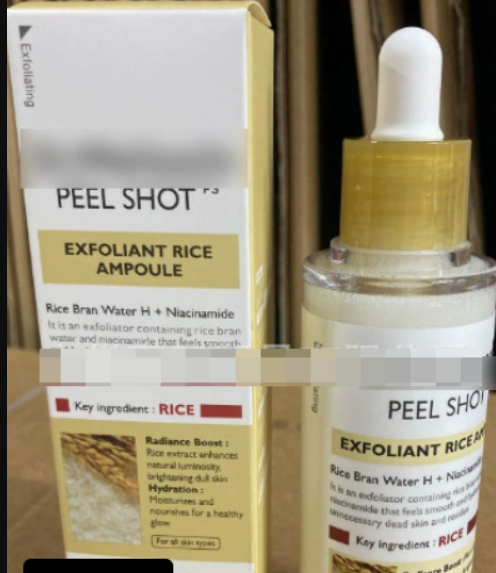 Rice Moisturizing Exfoliating Liquid – Hydrating Skin Renewal Formula